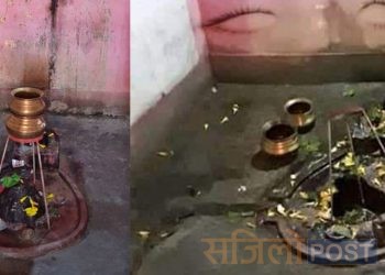 मन्दिरभित्रको शिवलिंग जमिनमुनि भासिँदा स्थानीयमा त्रास