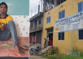 सिरहा : लिलामदन अस्पतालले जनरल बेडमा २ हप्ता उपचार गरेका सुरेशलाई दियो सवा ५ लाखको सादा बिल, अस्पतालमै‌ बन्धक बनाएर बाहिर नभन्‍न धम्की