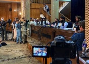 अफगानिस्तान द्वन्द्वः सत्ता कब्जापछि तालिबानले पहिलो पत्रकार सम्मेलनमा के भन्यो?