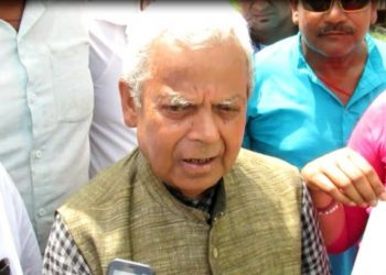 जसपाको कार्यकारिणी समिति ३५ सदस्यीय कायम, महन्थ ठाकुर अध्यक्षबाट आउट