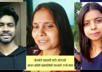 प्रदेश २ : डाक्टर बन्न दलित परिवारका दाजुबहिनीले एकैपटक निकाले एमबीबीएस छात्रवृत्तिमा नाम