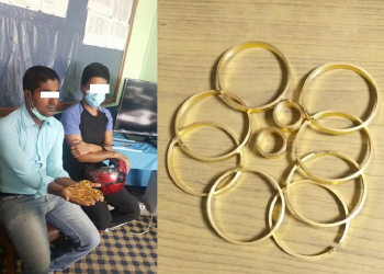 सिरहाका रिसब महतो र अम्बर ३७ लाखको सुन सहित त्रिभुवन अन्तर्राष्ट्रिय विमानस्थलबाट प्रहरीको फन्दामा