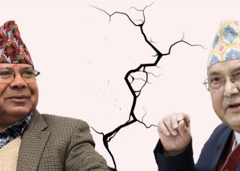 २४ वर्षपछि फेरि दुई टुक्रा भयो एमाले