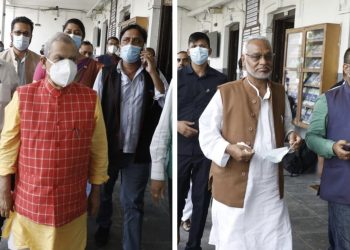 महन्थ ठाकुरको पार्टीको नाम लोकतान्त्रिक समाजवादी पार्टी राख्ने निर्णय,कार्यकारिणी समितिमा को–को छन् ? (सूचीसहित)