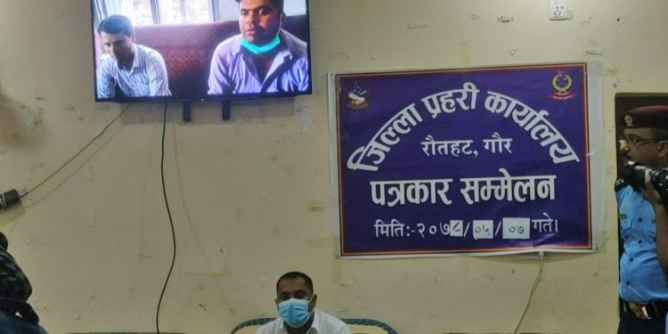 रौतहट : पत्रकारको मोटरसाइकलमा लागूऔषध राख्ने दुई जना प क्रा उ, प्रहरी निलम्बित