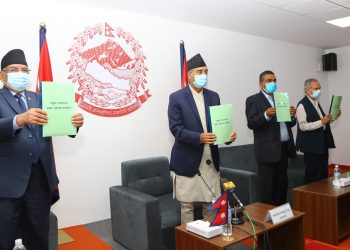 यी हुन संयुक्त सरकारका प्राथमिकता, नीति र कार्यक्रम