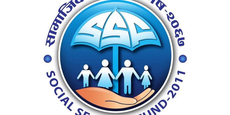 सामाजिक सुरक्षा कोषविरुद्ध योजनाबद्ध षडयन्त्र सुरु भयो : जिफन्ट (हेर्नुहोस विज्ञप्ति सहित)