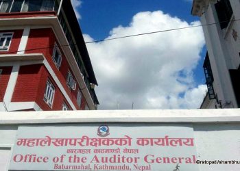 प्रदेश २ : विद्यालय बन्द रहेको अवधिमा पनि दिवा खाजा कार्यक्रम अन्तर्गतको रकम निकासा