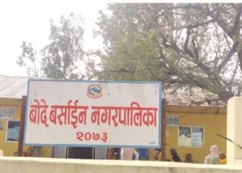 प्रधानमन्त्री रोजगार कार्यक्रम अन्तर्गतको सप्तरीको बोदे बसाइन नपामा व्यापक अनियमतिता