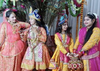 प्रदेश २ सहित तराई मधेशका जिल्लामा धुमधामका साथ कृष्णाजन्माष्टमी मनाईदै