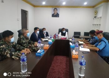 प्रदेशको सुरक्षा व्यवस्था चुस्तदुरुस्त बनाउन मुख्यमन्त्री राउतको निर्देशन
