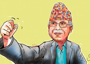 एमाले र जसपा फुटाउने अध्यादेश ल्याइने