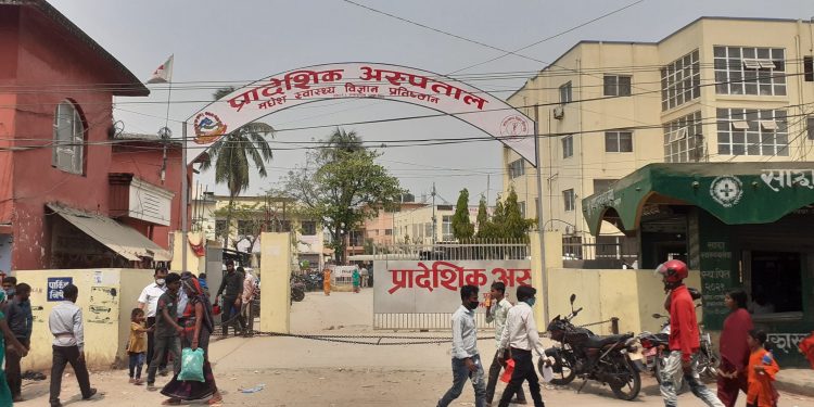 प्रादेशिक अस्पताल जनकपुरको आम्दानी अपारदर्शी , सामान्य कामका लागि पनि परामर्शवापत लाखौँ खर्च