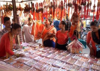 प्रदेश २ सहित मिथिलाञ्चलमा राखी पर्वको रौनक