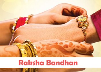 आज जनैपूर्णिमा : तराई क्षेत्रमा राखी बाँधिदै,नयाँ जनै फेरि हातमा डोरो बाँधिदै