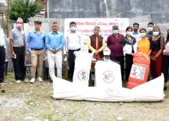 प्राज्ञिक विद्यार्थी परिषद्द्वारा धादिङका बाढी पहिरो प्रभावितलाई राहत वितरण