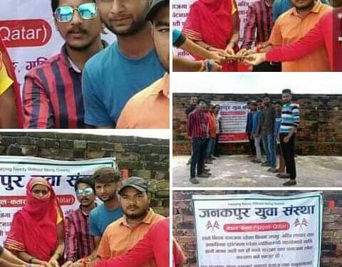 जनकपुर युवा संस्थाद्वारा रकम हस्तान्तरण,हर्षले सिता देवी ओतप्रोत