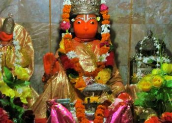 आज जनकपुर स्थित संकटमोचन हनुमान जि को दर्शन गरि श्रावण २३ गते शनिबारको राशिफल हर्नुहोस