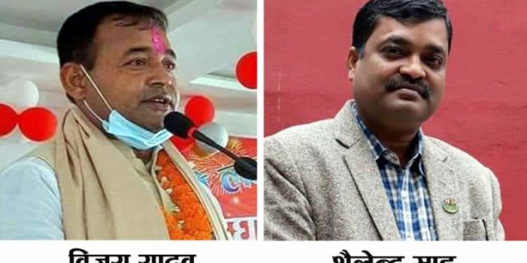 प्रदेश २ का २ जना मन्त्रीको जिम्मेबारी फेरवदल