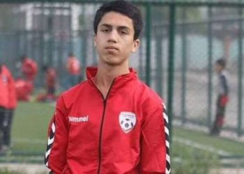 अमेरिकी सैन्य विमानबाट खसेर मर्नेमा अफगानिस्तानका युवा फुटबलर जाकी अनवरी
