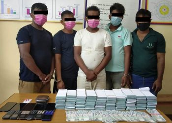 नक्कली नोट कारोबारमा संलग्न रहेको आरोपमा बाराबाट पाँचजना प क्रा उ