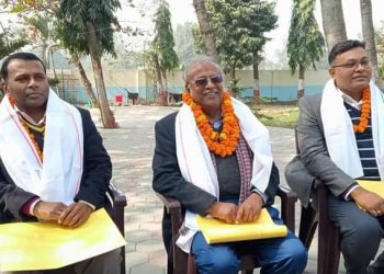 मधेश स्वास्थ्य विज्ञान प्रतिष्ठानका पदाधिकारीहरु नियुक्ति खारेज