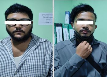 भारतबाट भन्सार छलेर ल्याइएका ६१ थान मोबाइलसहित महोत्तरीका दुई जना प क्रा उ