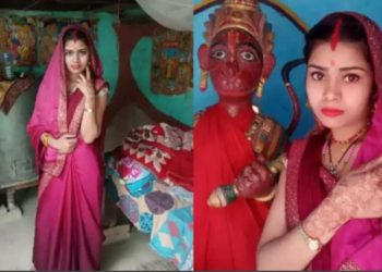 श्रीमान् पिसाब फेर्न जाँदा धनुषाकी संगीता बस स्टेन्डबाटै गायब