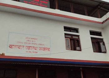 प्रदेस २ : पति चढ्ने मोटरसाइकलको कर मिनाहा गरिदिन भन्दै प्रदेश सांसदले लेखिन् यातायातलाई पत्र(हेर्नुहोस पत्र सहित)