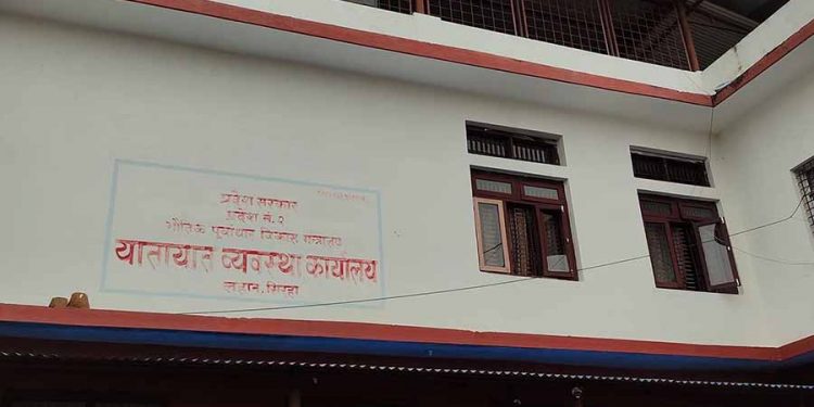 प्रदेस २ : पति चढ्ने मोटरसाइकलको कर मिनाहा गरिदिन भन्दै प्रदेश सांसदले लेखिन् यातायातलाई पत्र(हेर्नुहोस पत्र सहित)
