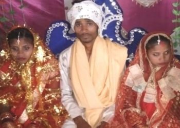 दुई जनासित प्रेम, धोका नदिन दुवैसँग विवाह !