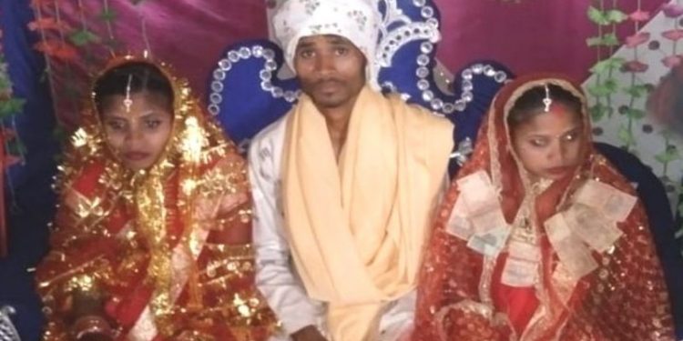 दुई जनासित प्रेम, धोका नदिन दुवैसँग विवाह !