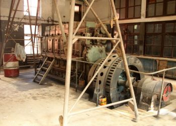 जनकपुर चुरोट कारखानाको पावर हाउस र छापाखाना पुनः सञ्चालन गर्ने प्रदेश २ सरकारको तयारी