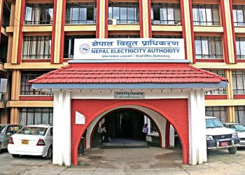 नेपाल विद्युत प्राधिकरणले माग्यो ठूलो संख्यामा कर्मचारी ,कुन पदमा कति ?(हेर्नुहोस विज्ञापन सहित )