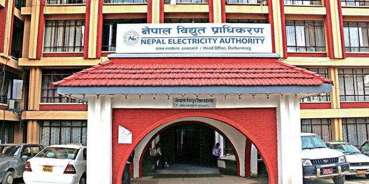 नेपाल विद्युत प्राधिकरणले माग्यो ठूलो संख्यामा कर्मचारी ,कुन पदमा कति ?(हेर्नुहोस विज्ञापन सहित )