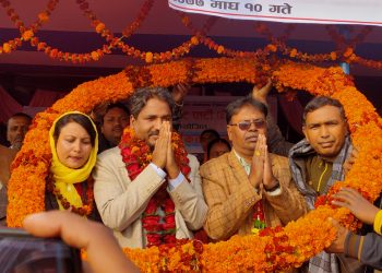 नयाँ दल दर्ताको गृहकार्यमा प्रभु साह