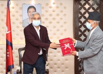 प्रधानमन्त्रीसमक्ष प्रदेशगत भाषा सिफारिस, कुन प्रदेशमा कुन भाषा ?