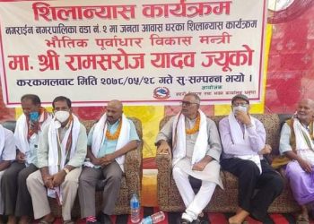 प्रदेश २ का मन्त्रीलाई कोरोनाले छुँदैन ?