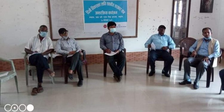 सिरहामा गुणस्तरीय शिक्षा ल्याउन अन्तरक्रिया कार्यक्रम