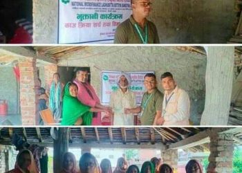 नेशनल माइक्रोफाइनान्सले शाखा कार्यालय बिन्धी धनुषाले दिए ऋणी सदस्यहरुलाई बिमा सुविधा