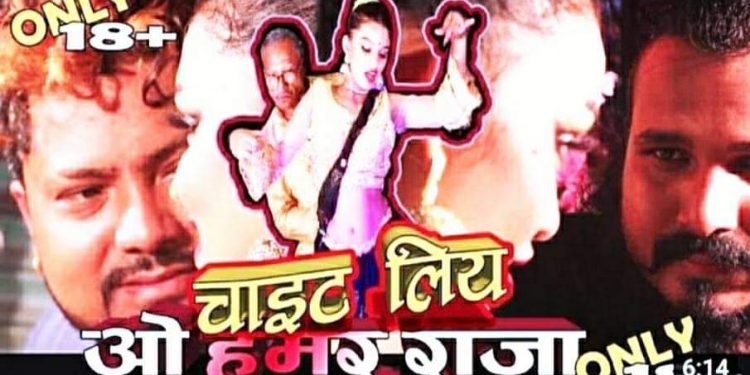 सिरहाको मोडेल महेश सेन्चुरीको नयाँ मैथिली भिडियो बजारमा , युट्युवमा भ्युज र सब्सक्राईब बढदै (हेर्नुहोस भिडियो सहित)