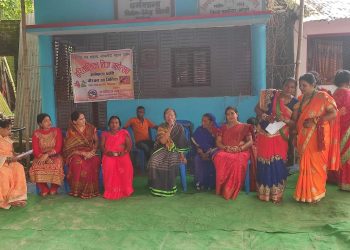 सप्तरीमा हर्सउल्लासका साथ प्रतियोगितात्मक तिज गीत र नृत्य सम्पन्न