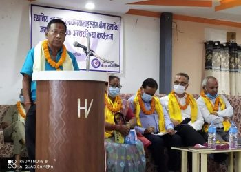 स्थानीय तह तथा सरोकारवालाहरुसंग बिमा सम्बन्धि जनचेतनामुलक अन्तरक्रिया कार्यक्रम सम्पन्न