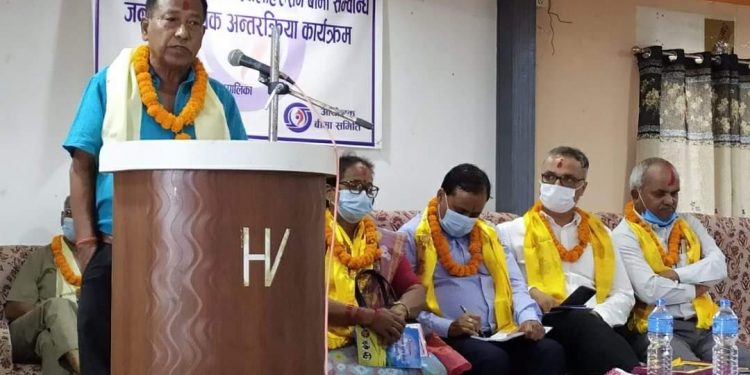 स्थानीय तह तथा सरोकारवालाहरुसंग बिमा सम्बन्धि जनचेतनामुलक अन्तरक्रिया कार्यक्रम सम्पन्न