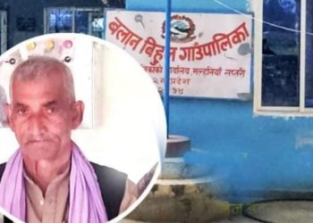 सप्तरीको बलान बिहुल गाउँपालिकाका एक वडा अध्यक्षले फोनमै कमिसन माग्दै, सार्वजनिक भयो अडियो