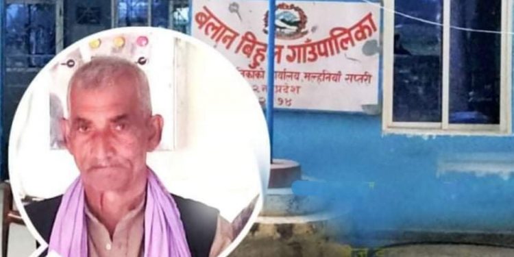 सप्तरीको बलान बिहुल गाउँपालिकाका एक वडा अध्यक्षले फोनमै कमिसन माग्दै, सार्वजनिक भयो अडियो