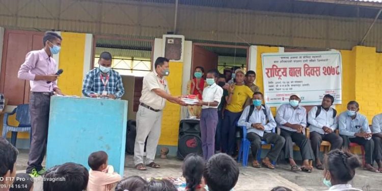 सप्तरीको खडक नगरपालिकामा बालदिबस मनाईयो