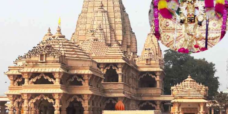 कस्तो अनौठो चलन, जहाँ भगवानसँग गरिन्छ व्यापारिक साझेदारी