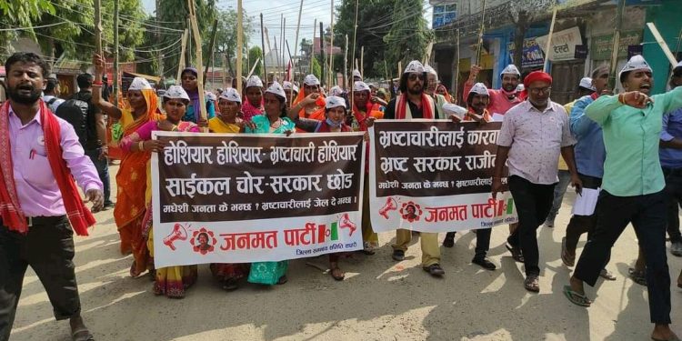 सप्तरीको राजविराजमा जनमत पार्टीद्धारा बृहत मोटरसाइकल जुलुस