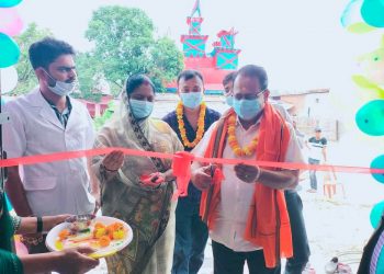 बोदे बर्साईनमा लाइफलाइन केयर हस्पिटल एण्ड रिसर्च सेन्टरको उद्घाटन कार्यक्रम सम्पन्न